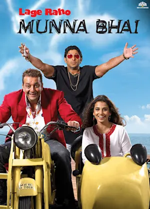 Lage Raho Munna Bhai