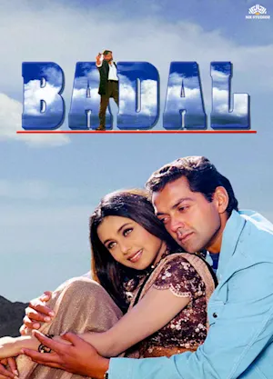 Badal