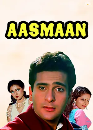 aasman