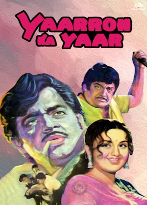 Yaaron Ka Yaar