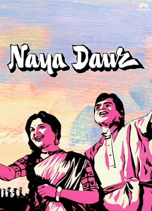 Naya Daur
