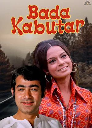 BADA KABOOTAR