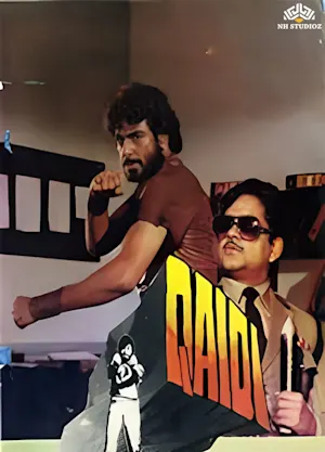 QAIDI