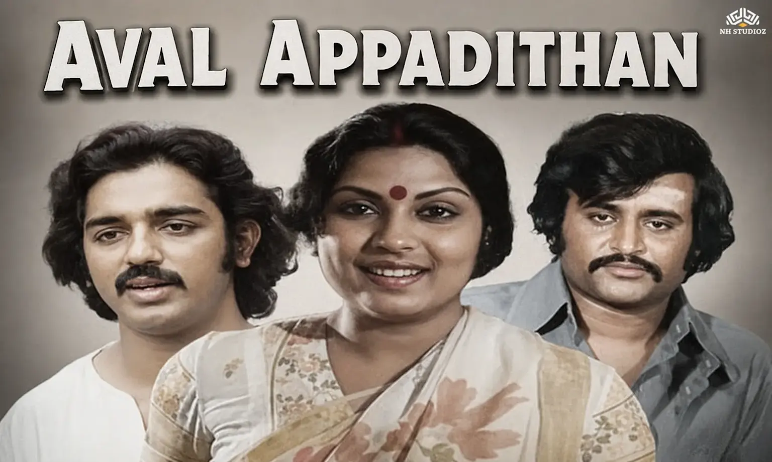 Aval Appadithaan
