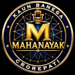 Mahanaayak