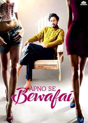 Apno Se Bewafai