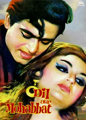 Dil Aur Mohabbat