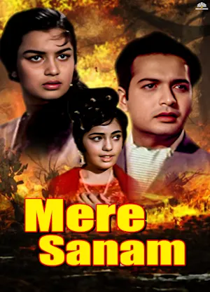 MERE SANAM
