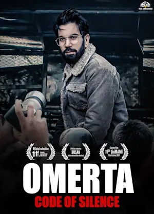 Omerta
