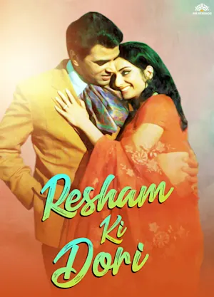 Resham Ki Dori