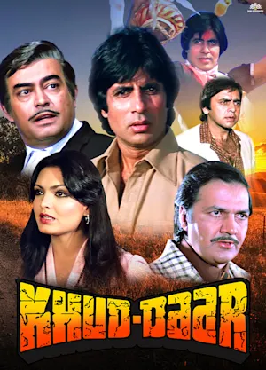 Khuddar
