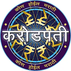 Maharashtracha Crorepati