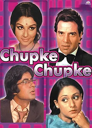 Chupke Chupke