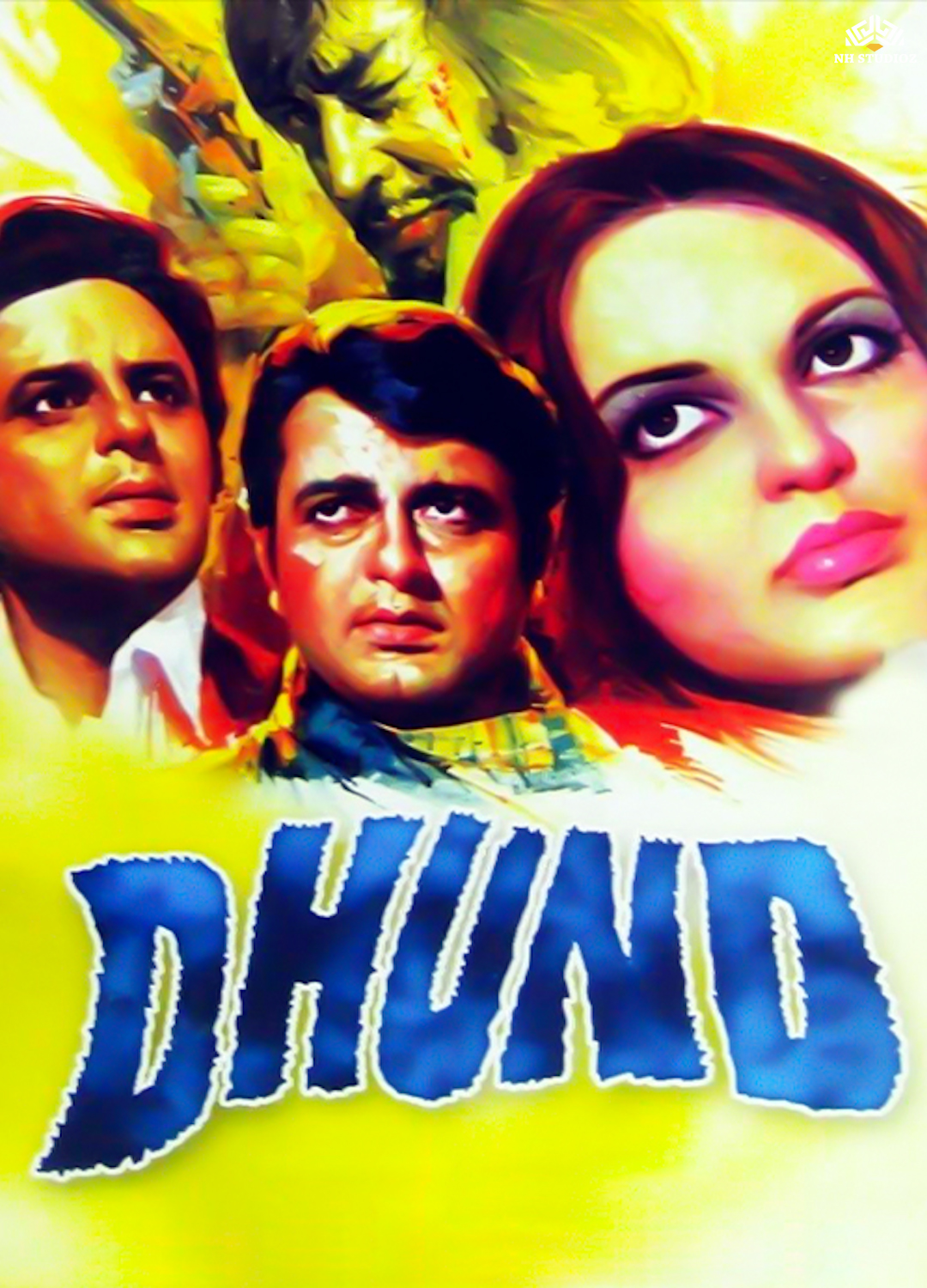 Dhund