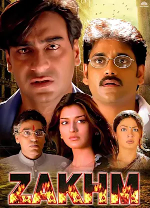 Zakhm