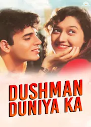 Dushman Duniya Ka