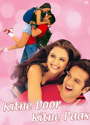 Kitne Door Kitne Paas