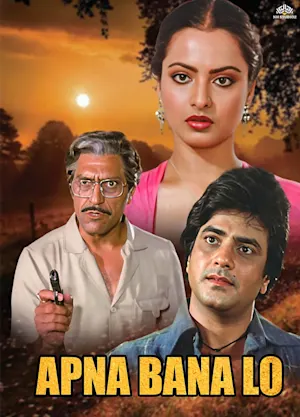 Apna Bana Lo