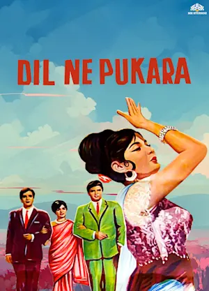 Dil Ne Pukara