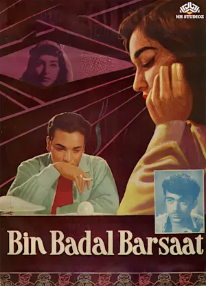 BIN BADAL BARSAAT