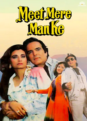 Meet Mere Man Ke