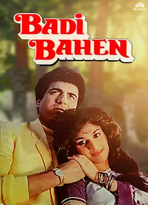 Badi Behan