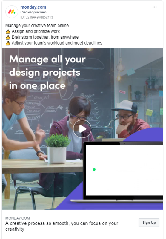 monday.com Facebook Ad 2