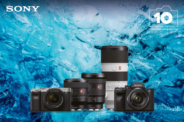 Sony-kamera ja objektiivi.