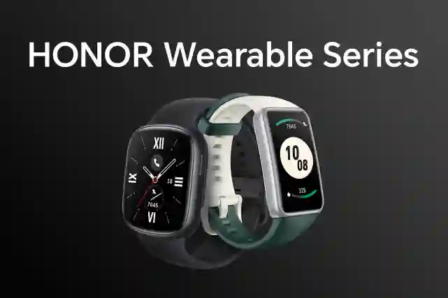 Teksti:"Honor Wearable Series" ja tekstin alapuolella kaksi älykelloa.