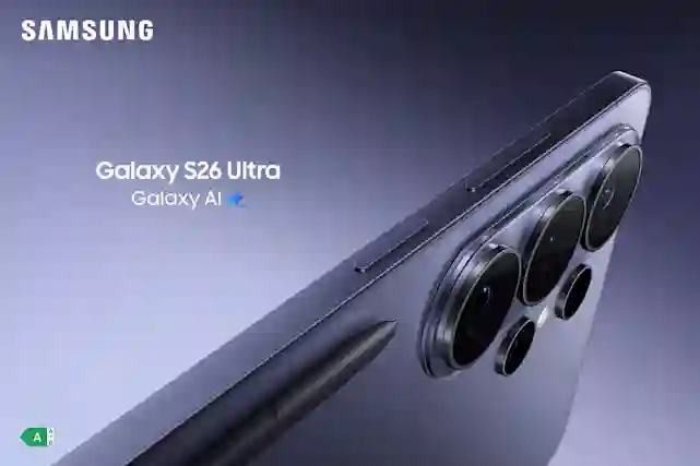 Samsung Galaxy S26 Ultra. Galaxy AI