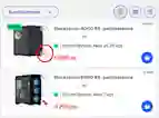 Tuotevertailu-painike tuotelistaa selatessa