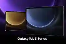 Samsung Tab S9 tabletteja kaksi kappaletta. Alapuolella teksti:"Galaxy Tab S Series".