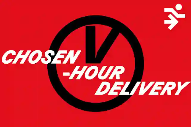 Delivery exactly when you want it! A running person logo, a plus sign, and a clock icon with the V-logo as the hands.