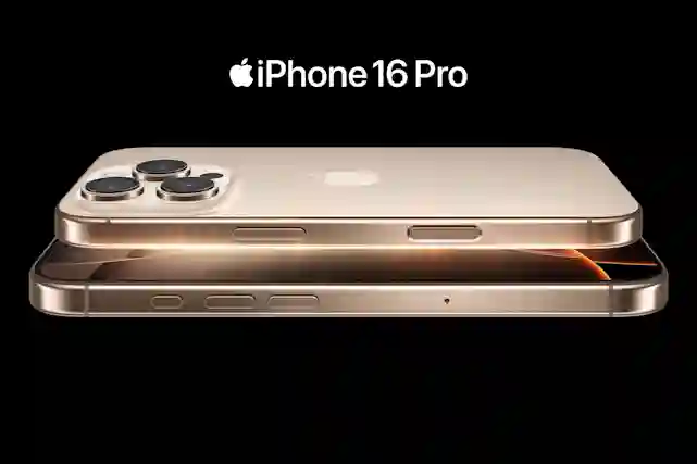 Kultainen iPhone 16 Pro -puhelin. Verkkokauppa.comista löydät aina uusimmat iPhone-puhelimet.