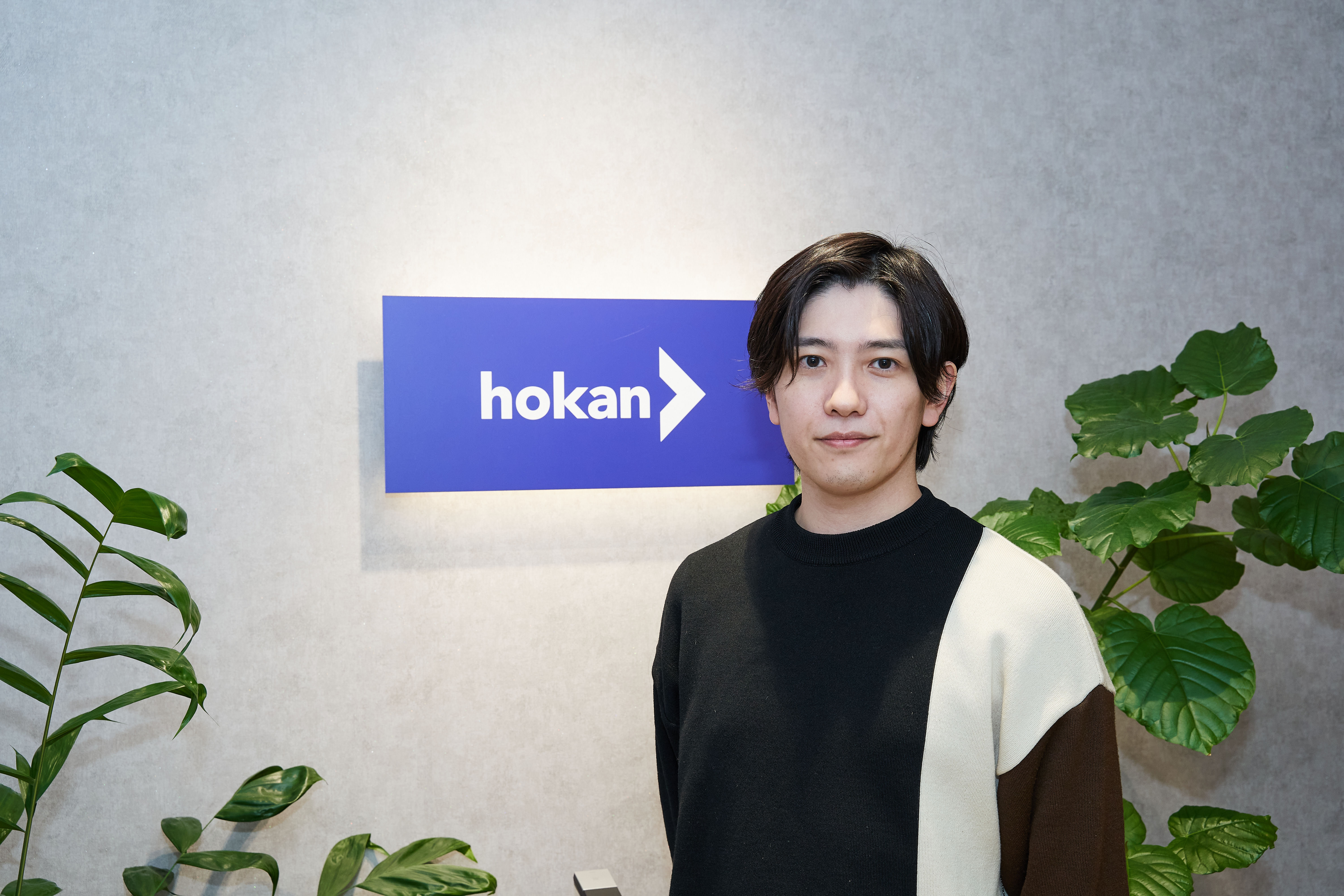 hokan_interview_0613_1