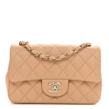 Chanel Mini Rectangular Flap in Beige