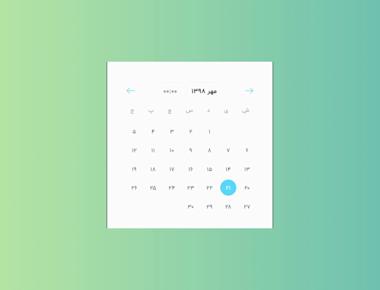 Jalaali Modern Date Picker
