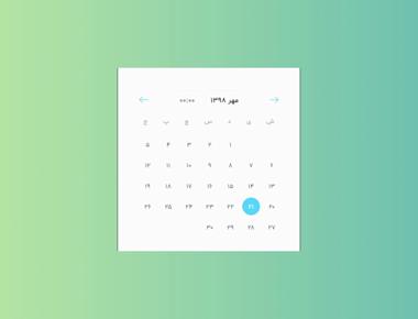 Jalaali Modern Date Picker 