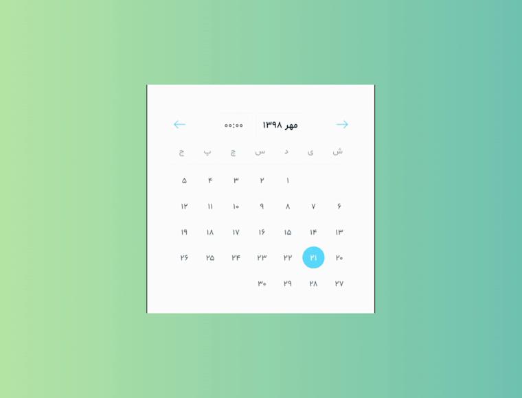 Modern Time Picker Awesome React Native modern-time-picker-awesome-react-native