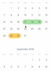 Calendar List (Vertical)
