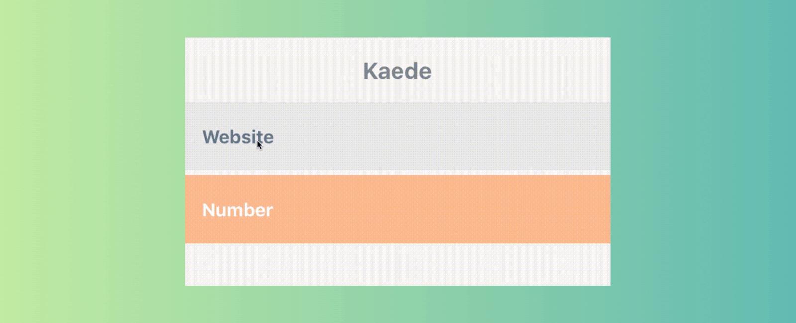 Text input effect Kaede