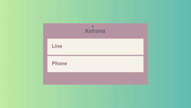Text input effect Kohana