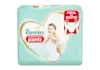 Pampers Premium Care Pants. O jeito fácil de trocar