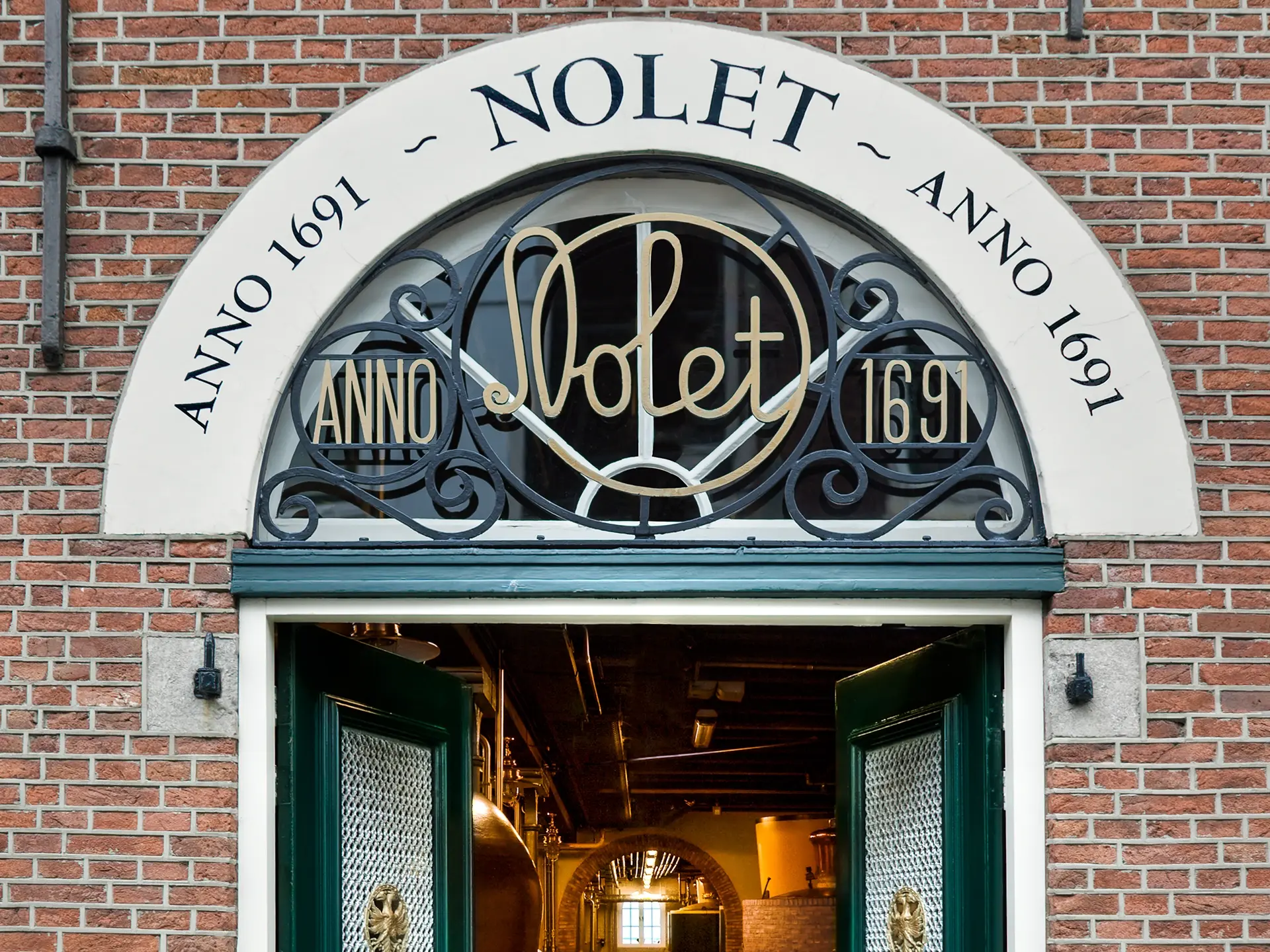 Ketel One Distillery Entrance Open Doors