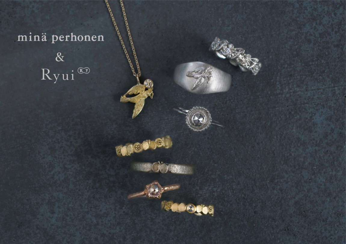 minä perhonen & Ryui / Eternal jewelry 新作発売のご案内。11月24日