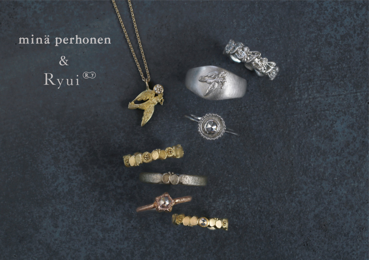 minä perhonen & Ryui / Eternal jewelry 新作発売のご案内。11月24日 