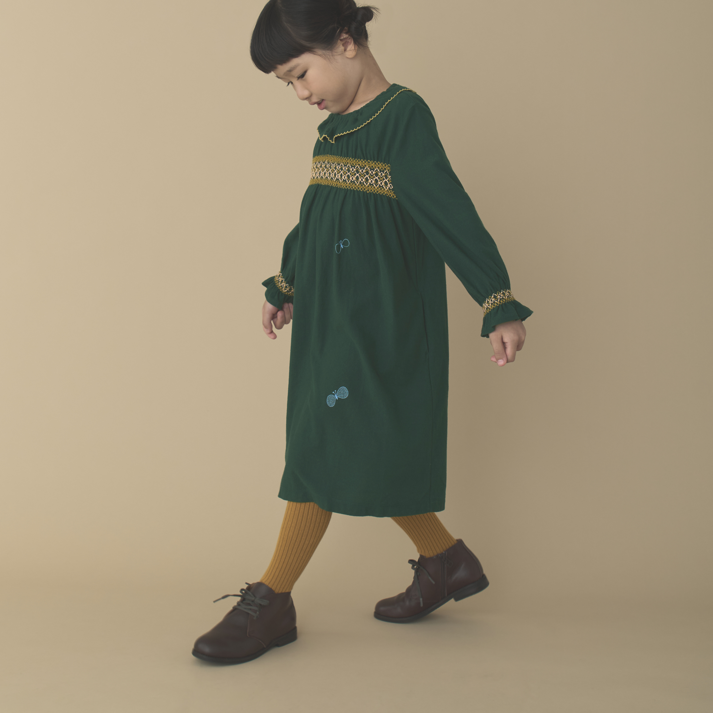 Online Store - minä perhonen