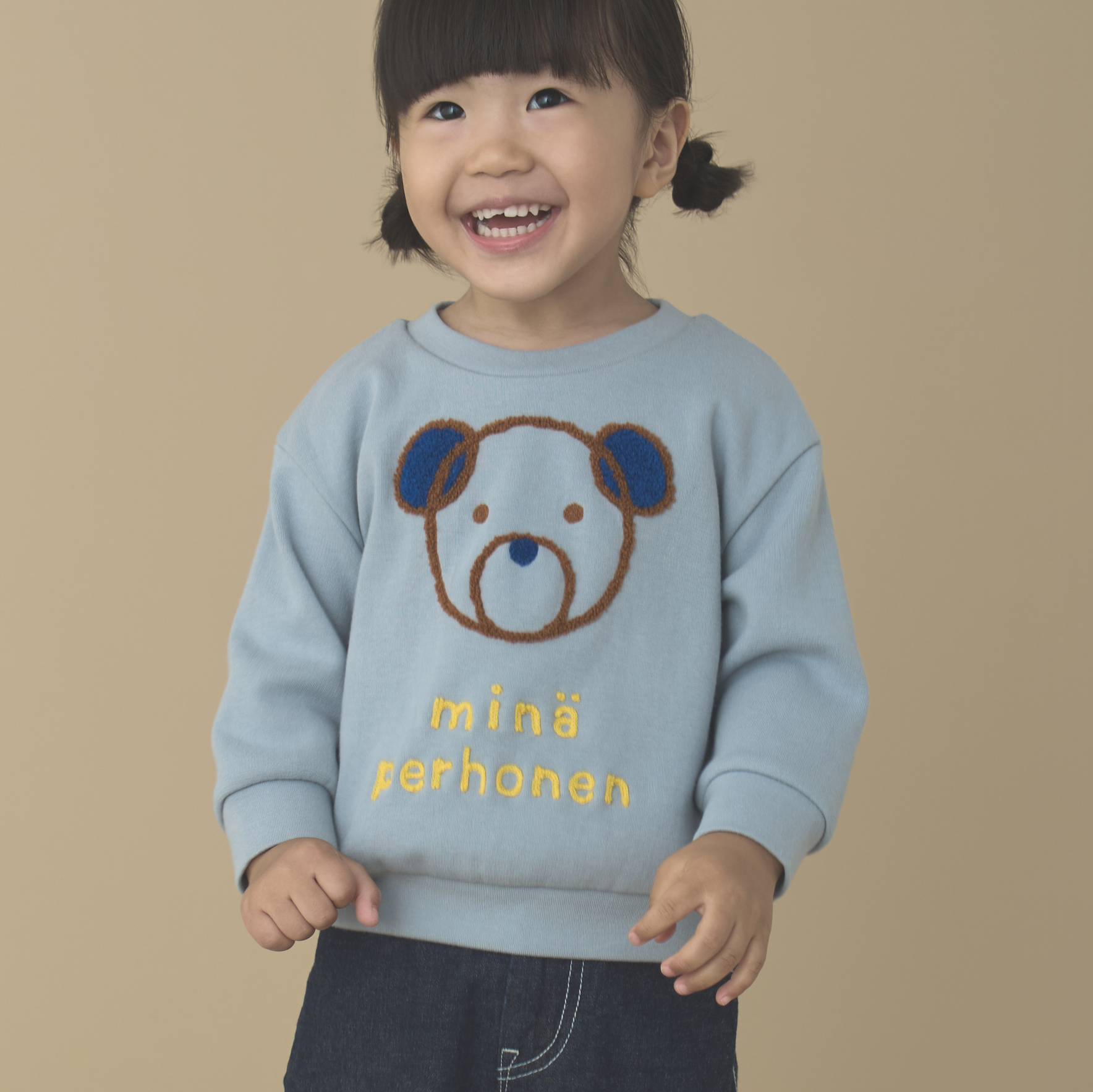 kids & baby - minä perhonen