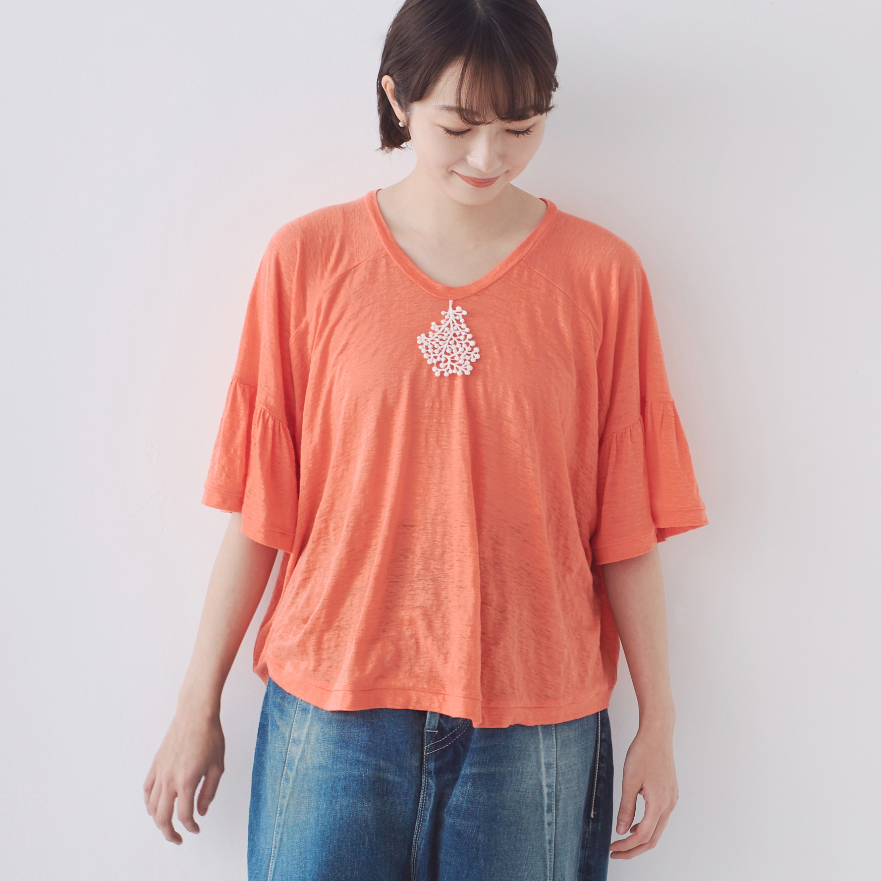 Online Store - minä perhonen