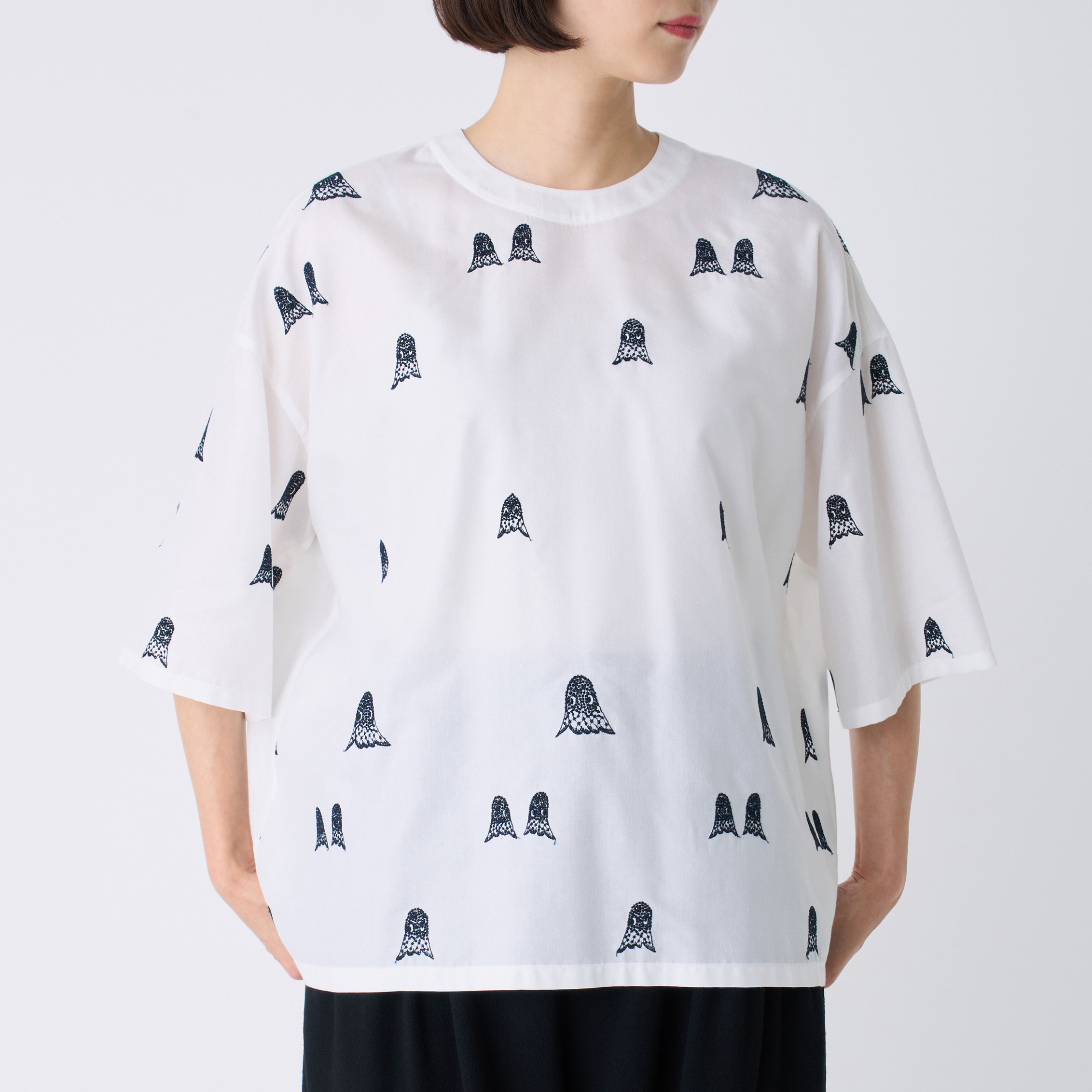 Preorder - minä perhonen